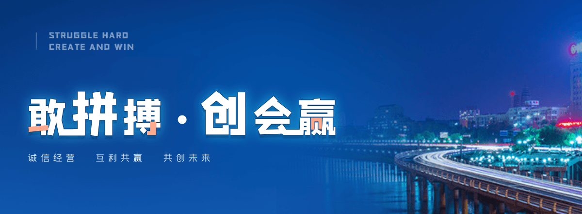 奉贤沉管施工公司